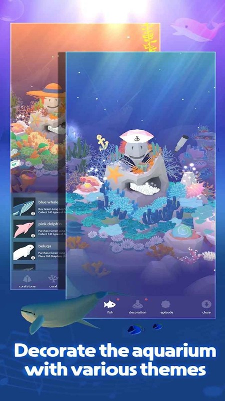 深海水族馆与经典安卓版截图