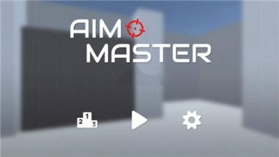 Aim Master截图