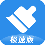 360清理大师手机版  v8.3.3