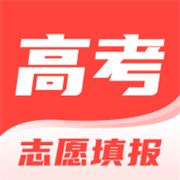 阳光高考网志愿填报  v1.0.3