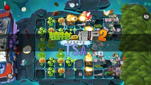 PvZTAJ版图2