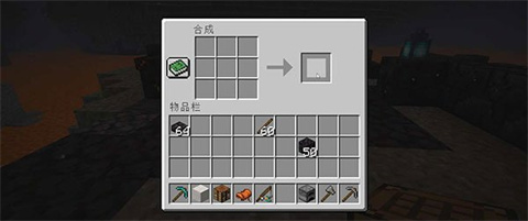 minecraft国际版最新版