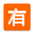 有个计划  v2.3