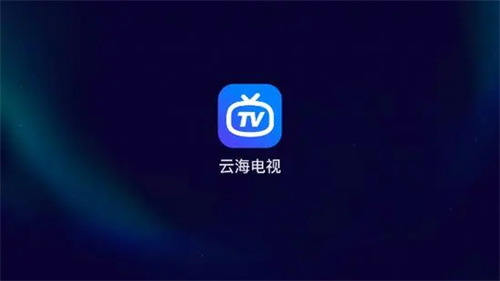 华为智慧生活app