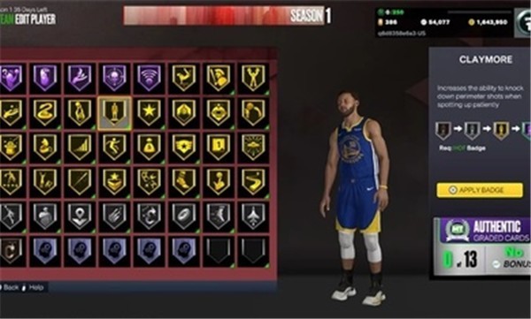 NBA2K23直装版图2