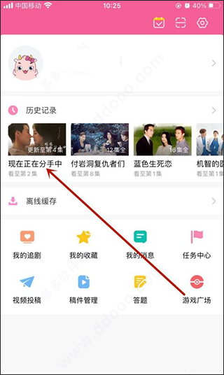 韩小圈tv