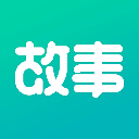 每天读点故事免费版