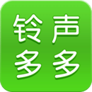 铃声多多app,铃声多多app下载,铃声多多app音频工具下载