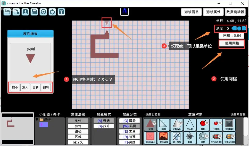 我想成为创造者正版