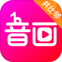 音画app  v3.20.2