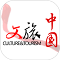 文旅中国  v4.7.2.0