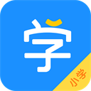 小学宝,小学宝app,小学宝下载