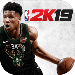 NBA2K19正版下载 