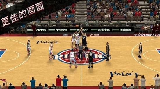 NBA2K19安卓版图2