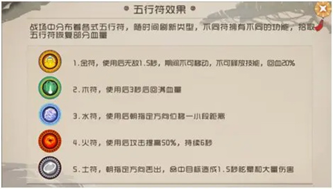 闹闹天宫官网版