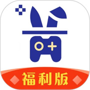 巴兔游戏福利版  v1.0.0