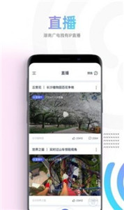 蜗牛视频app