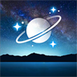 AR星座,AR星座app,AR星座观看