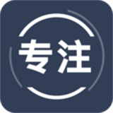 告别手机控app  v24.08.16