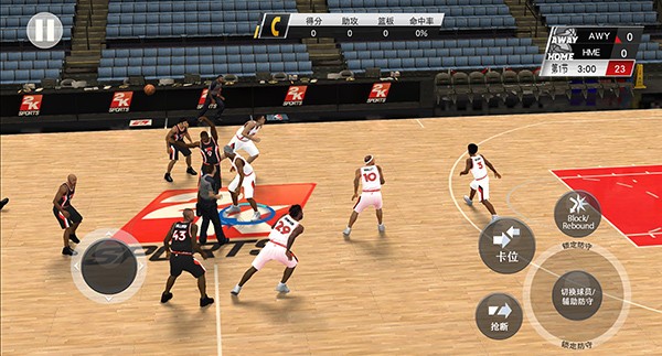 nba2k20豪华版图3