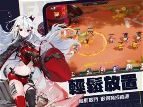 模型少女限定特典截图