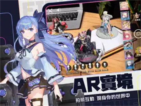 模型少女限定特典图3