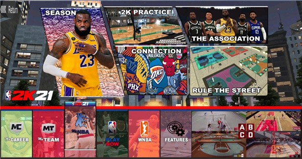 NBA2K21免费版截图