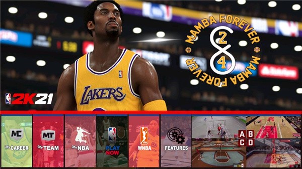 NBA2K21免费版图2