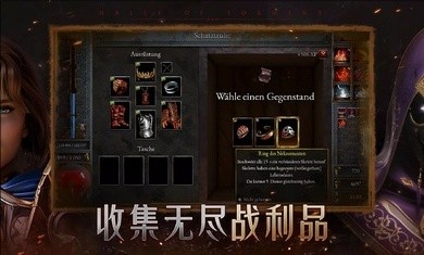 苦痛殿堂高级版图3