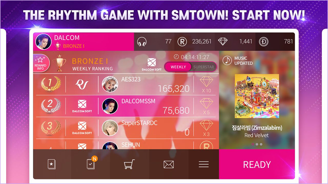 superstar smtown安卓版图0