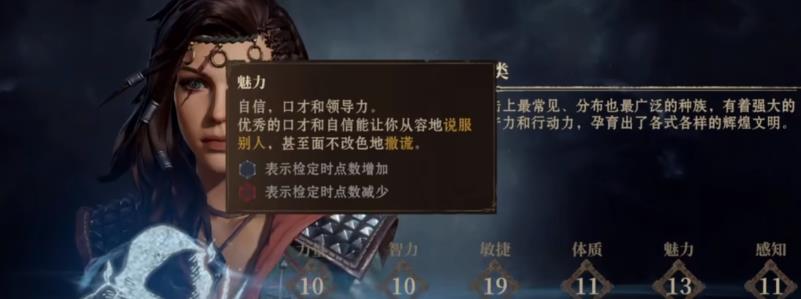 龙息神寂官网版