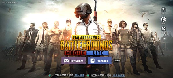 PUBGMobile轻量版图0