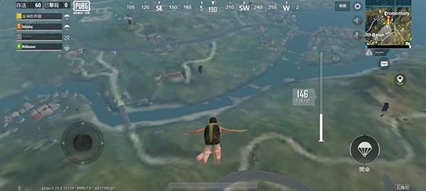 PUBGMobile轻量版截图