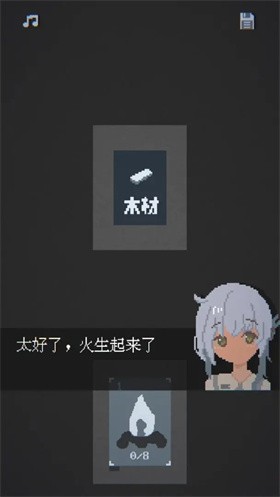 撕裂至幽兮图0