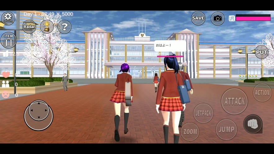 SAKURA School Simulator截图