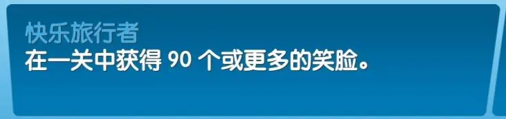 飞机大厨空中烹饪安卓版