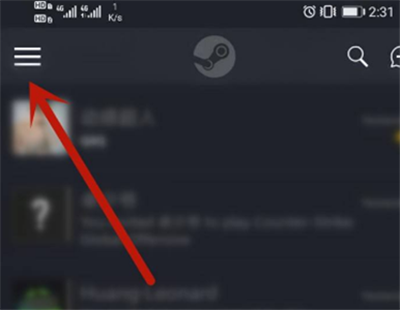 Steam手机版