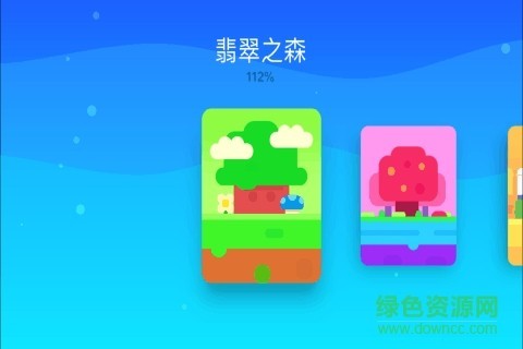 超级幻影猫2免费版截图