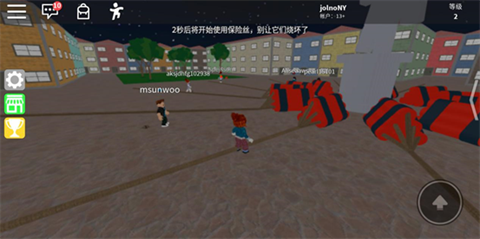 罗布乐思Roblox官方正版