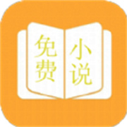 鸠摩阅读app手机版下载  v1.0.4