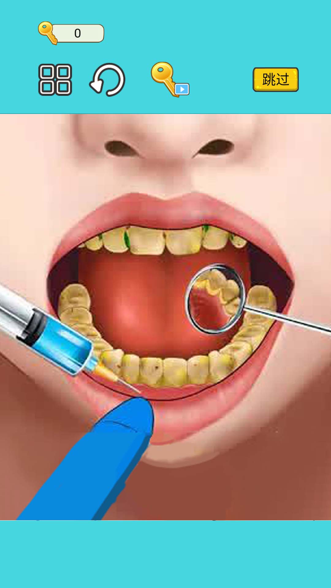 高级牙医清洁游戏安卓版图片1