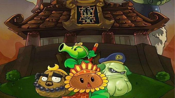 pvz西游版内置下载安装最新版2024图片1