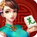 芜湖麻将2.0下载 v1.0.0