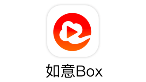 如意Box