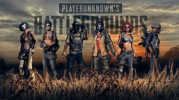 pubg国际服手游 下载官网正版图3