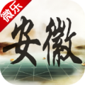 微乐安徽麻将下载 v1.4.1