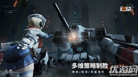 少女前线2追放