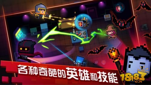 元气骑士破解版全无限内置修改器v5.3.2图2