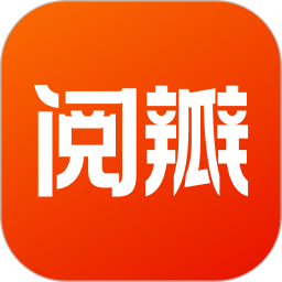 阅瓣免费小说下载 V1.1.0