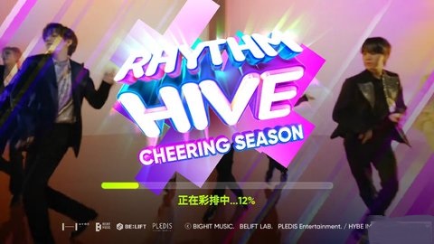 Rhythm Hive解锁版图0